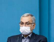دستور وزیر بهداشت برای بررسی علت حادثه بیمارستان امام سجاد(ع) یاسوج
