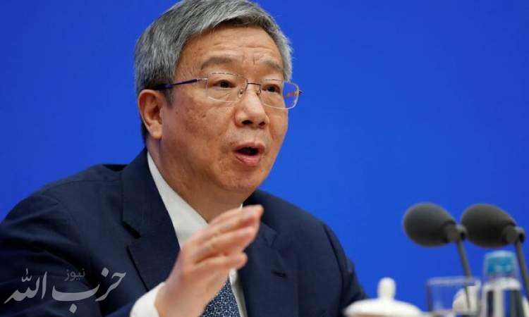 غافلگیری رئیس بانک مرکزی چین