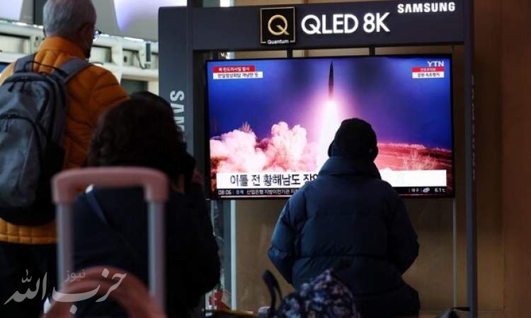کره‌شمالی در آستانه نشست رهبران سئول-توکیو موشک شلیک کرد
