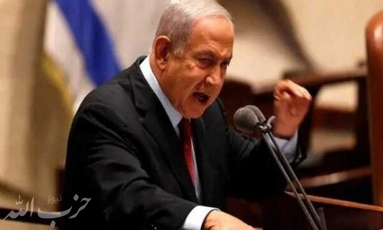 سفر نتانیاهو به آلمان به تعویق افتاد