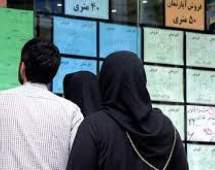 سقف افزایش اجاره بها در تهران ۲۵ درصد و سایر شهرها ۲۰ درصد شد