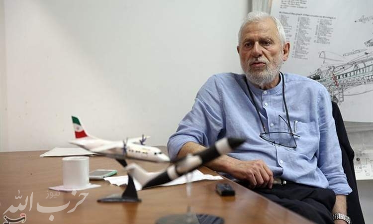 صفر تا صد پروژه ساخت "هواپیمای جت ایرانی"/ علت اصرار برای ساخت جت ۷۲نفره ایرانی چیست؟!