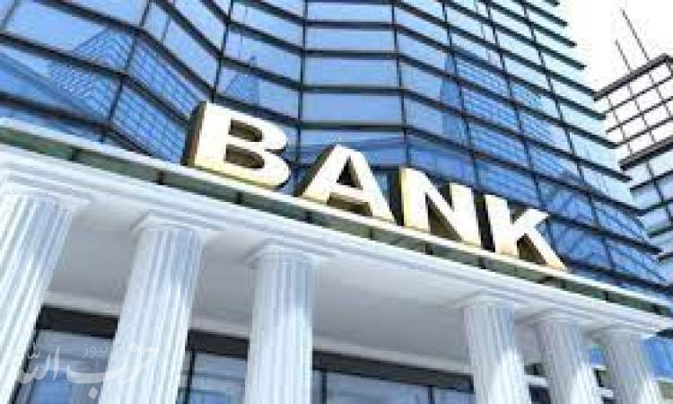 نقش دلار در اقتصاد با حضور بانک‌های خارجی در کشور کمرنگ می‌شود