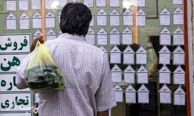 اجاره‌‌‌بها در بورس ریزمتراژ‌‌‌های شرق تهران