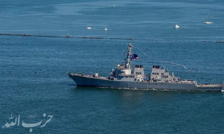 انتشار تصاویر رصد ناو آمریکایی «پل همیلتون» از سوی نیروی دریایی سپاه