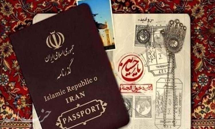 صدور گذرنامه ویژه اربعین با اعتبار ۵ سال از امسال