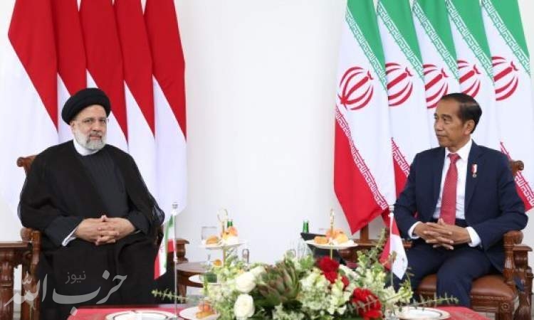 توافق ایران و اندونزی برای انجام تبادلات تجاری با ارز‌های ملی
