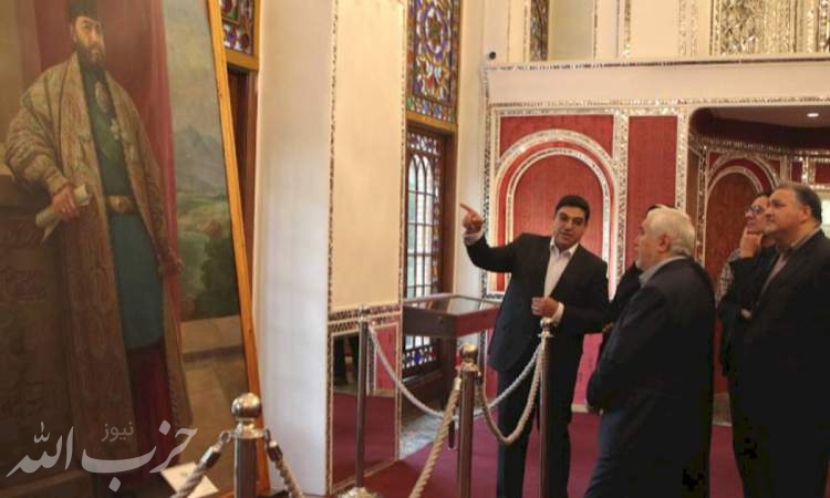 تالار امیرکبیر در کاخ گلستان افتتاح شد