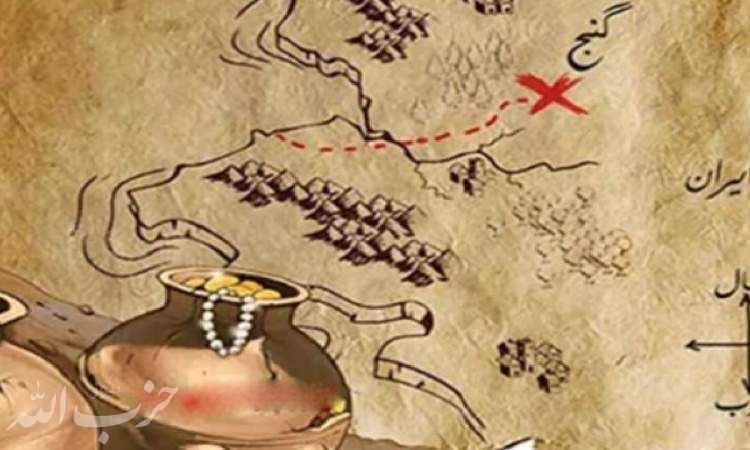 افشای راز نقشه گنج های واقعی در ایران!