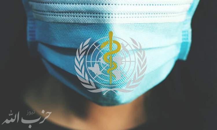 سازمان جهانی بهداشت: برای همه‌گیری بعدی آماده شوید