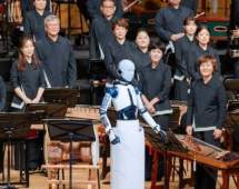 یک ربات رهبر ارکستر ملی شد!
