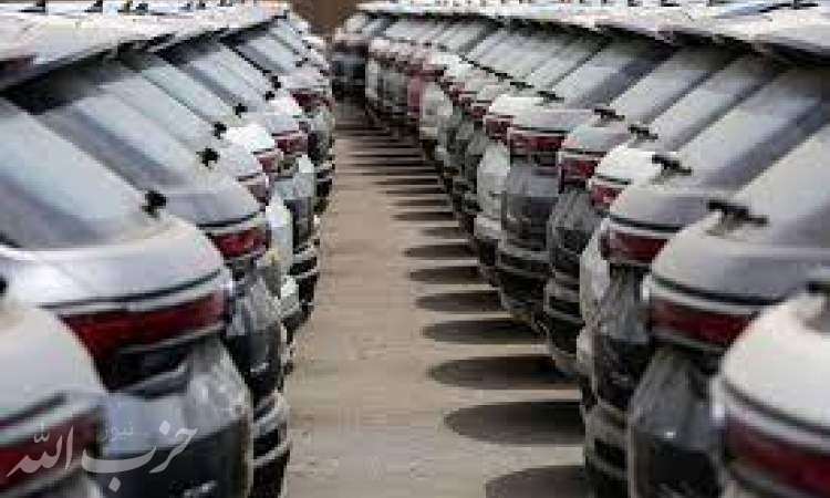 بازگشایی سامانه یکپارچه خودرو‌های وارداتی از شنبه