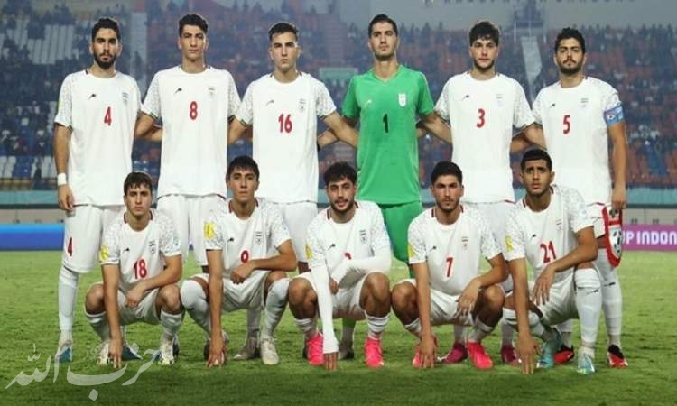جام جهانی زیر ۱۷ سال/ ایران دنبال تکرار تاریخ مقابل نایب قهرمان آفریقا