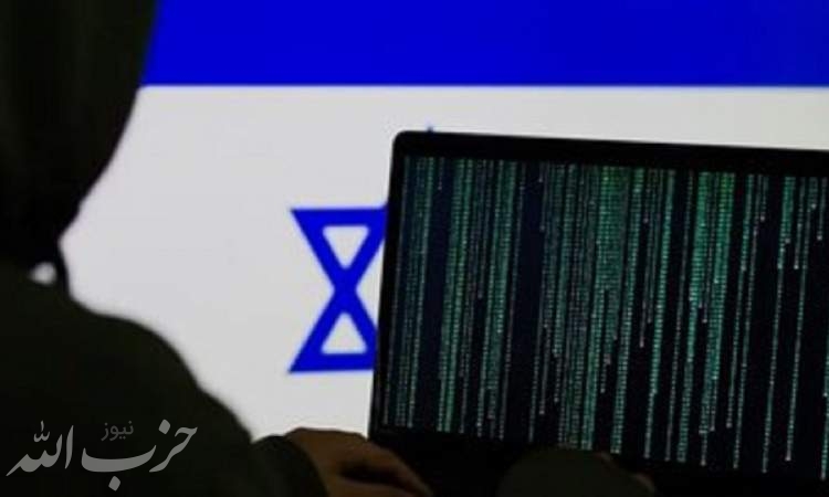 حمله رایانه‌ای به پایگاه‌های اینترنتی ۴۰ شرکت بزرگ صهیونیستی