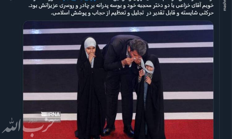 حضور درخشان خزایی در جشنواره از زبان وزیر ارشاد
