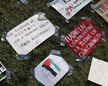 تداوم اعتراضات ضد جنگ غزه در شهرها و دانشگاه‌های آمریکا